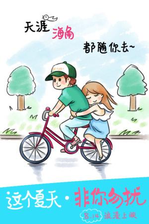 布兰顿大学学院硕士学位证