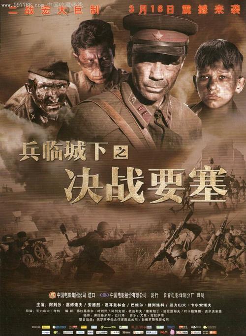 采矿许可证需要什么资料